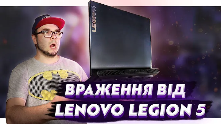 Топовий Ігровий Ноутбук з RTX 3070? Відчув силу Lenovo Legion 5