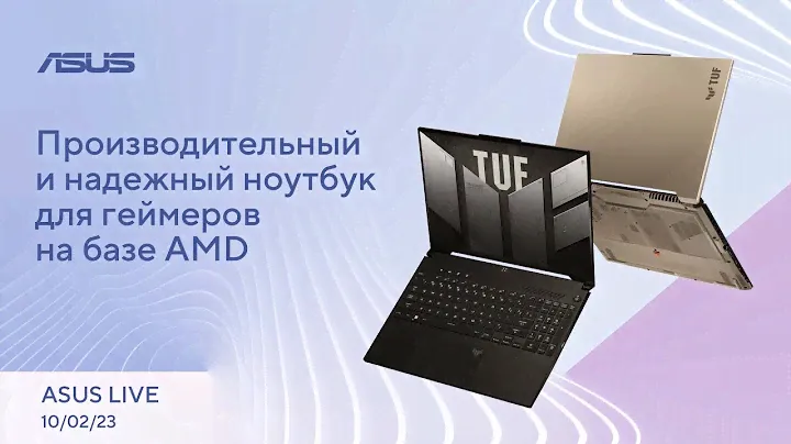 NVIDIA RTX 6000 в 3DMark, Бесконечный сериал с ИИ, Chrome 110 / ASUS LIVE [10.02.23]